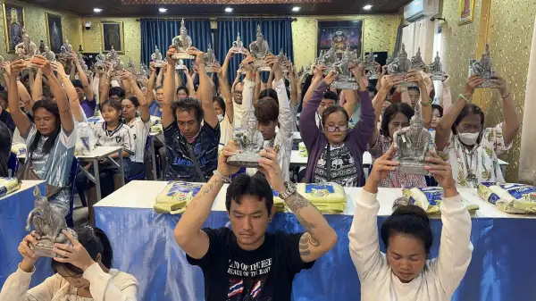 ภาพข่าว