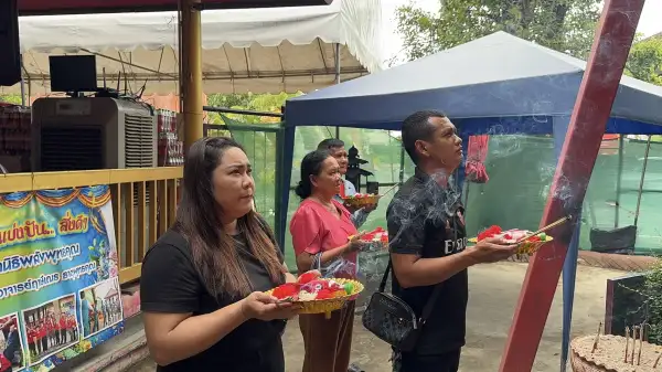 ภาพข่าว