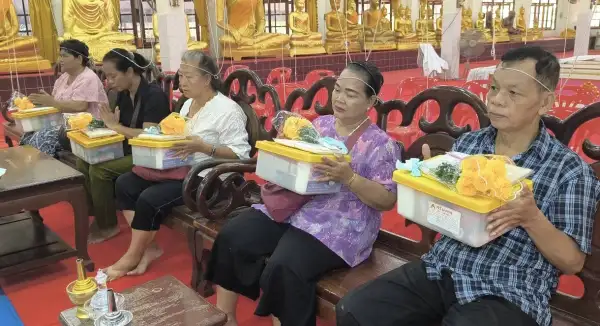ภาพข่าว