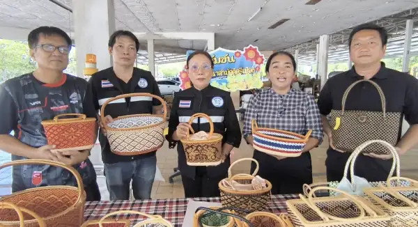 ภาพข่าว