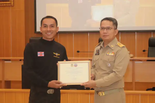 ภาพข่าว