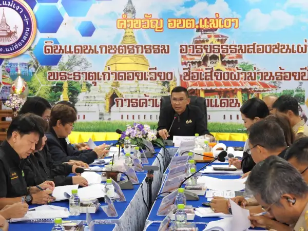 ภาพข่าว