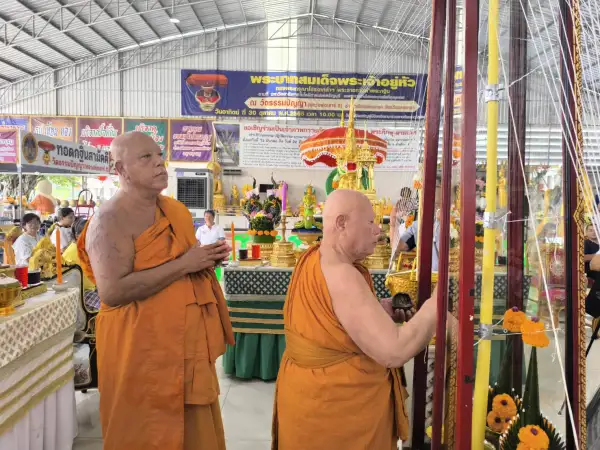 ภาพข่าว