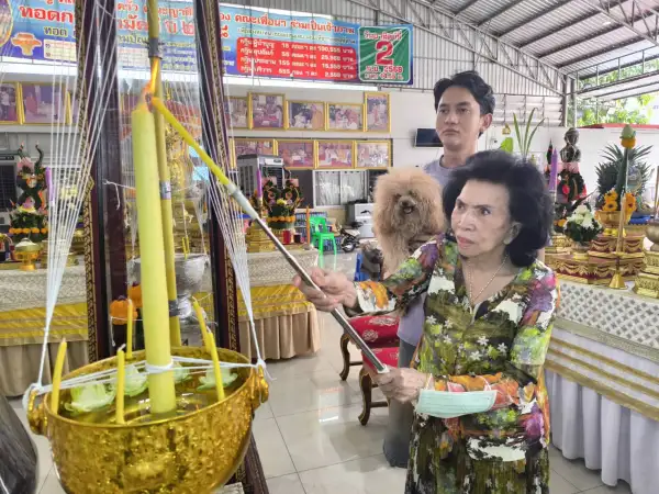 ภาพข่าว