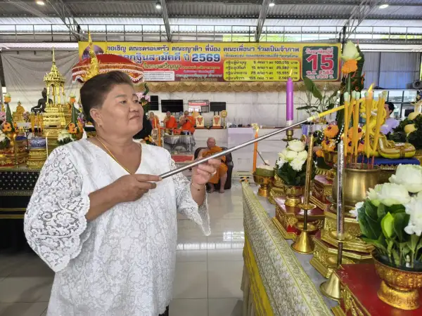 ภาพข่าว