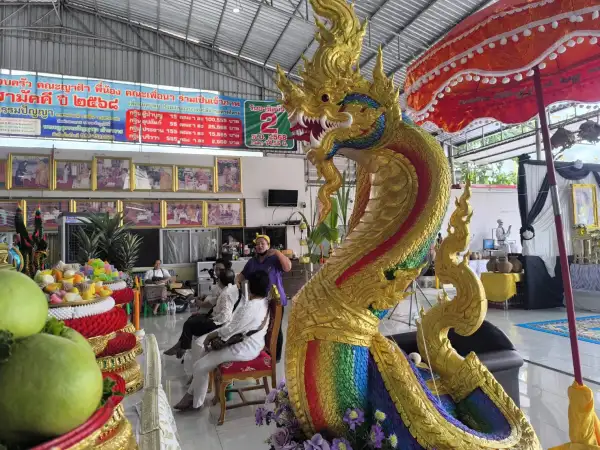 ภาพข่าว