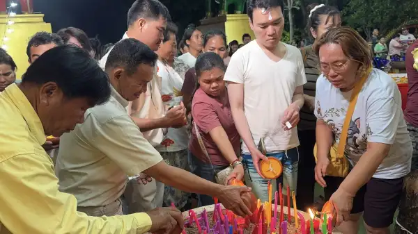ภาพข่าว