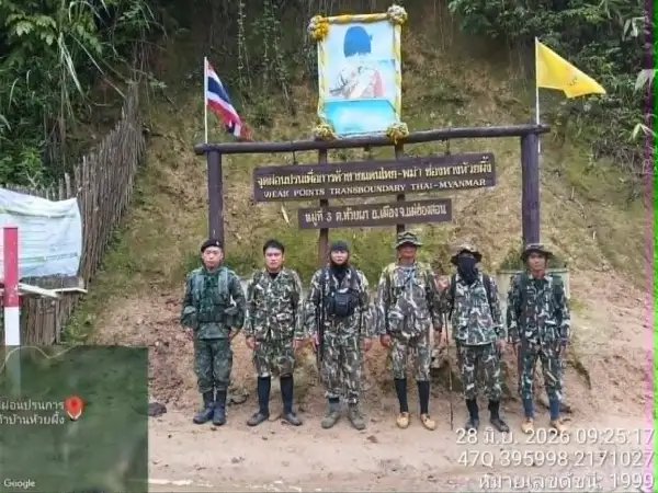 ภาพข่าว