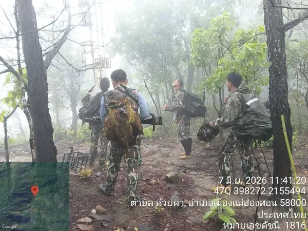 ภาพข่าว