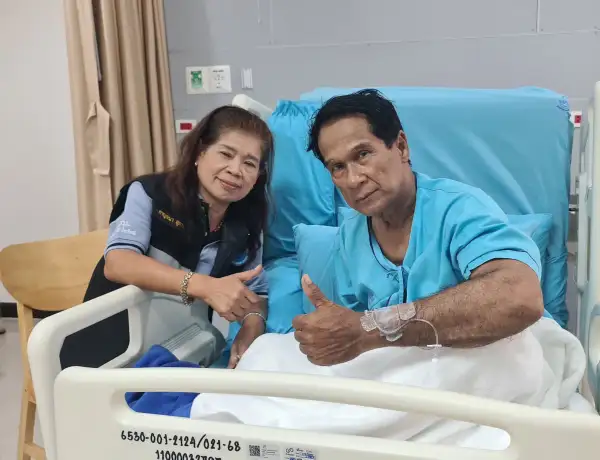 ภาพข่าว