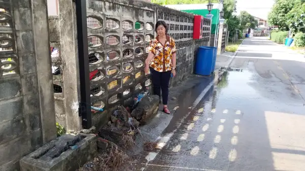 ภาพข่าว