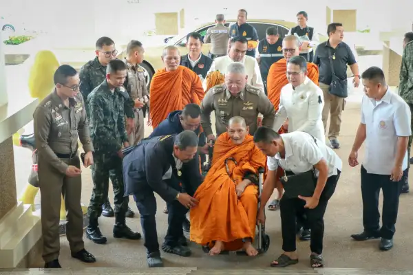 ภาพข่าว
