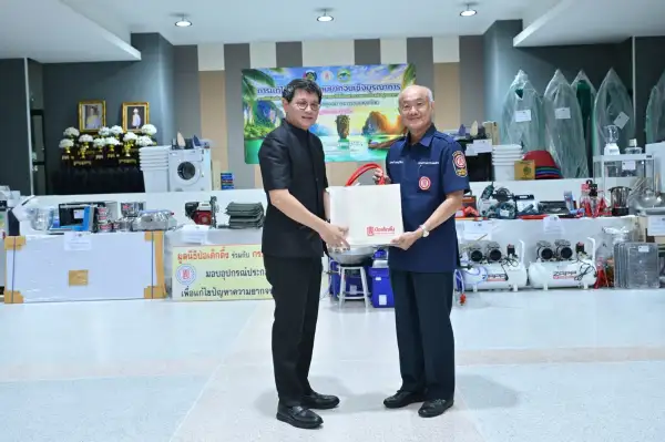 ภาพข่าว