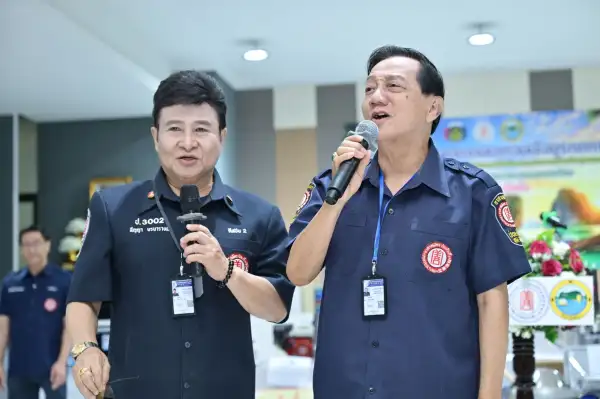 ภาพข่าว
