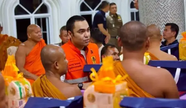 ภาพข่าว