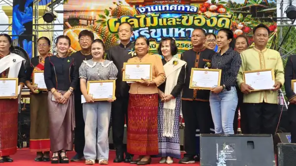 ภาพข่าว