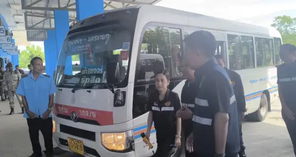 ภาพข่าว