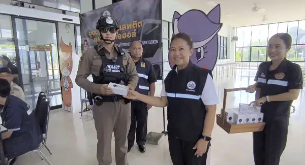 ภาพข่าว