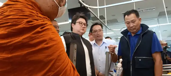 ภาพข่าว