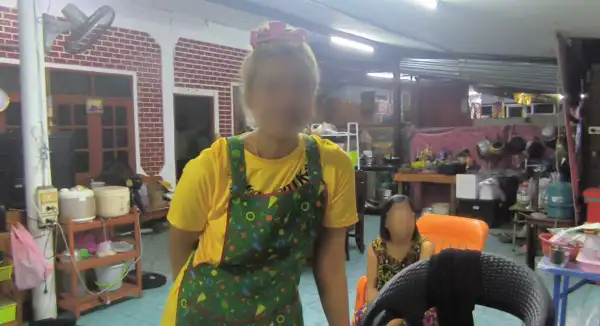ภาพข่าว