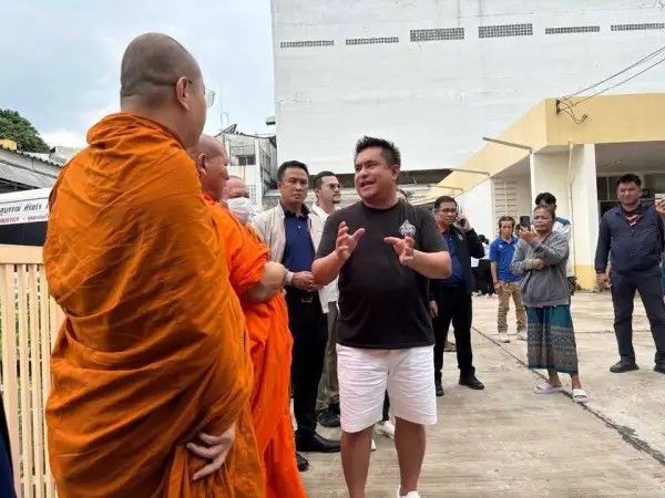 ภาพข่าว