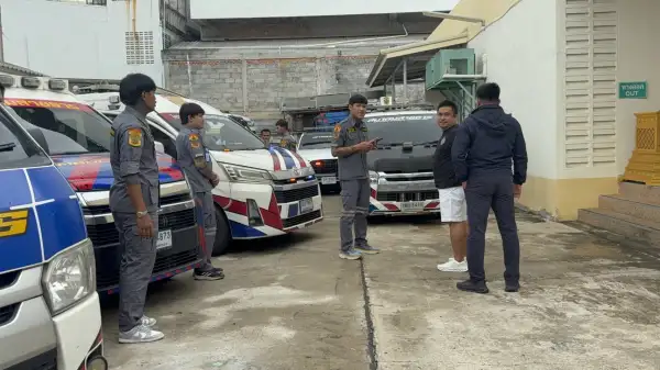ภาพข่าว