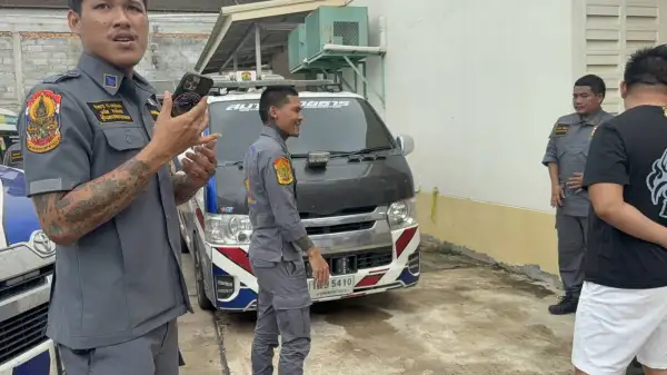 ภาพข่าว