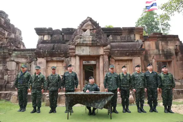 ภาพข่าว