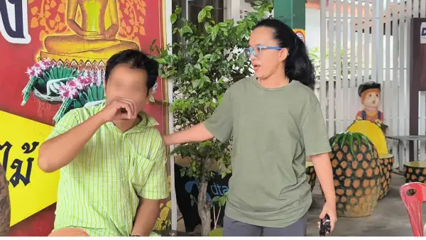ภาพข่าว
