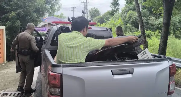 ภาพข่าว