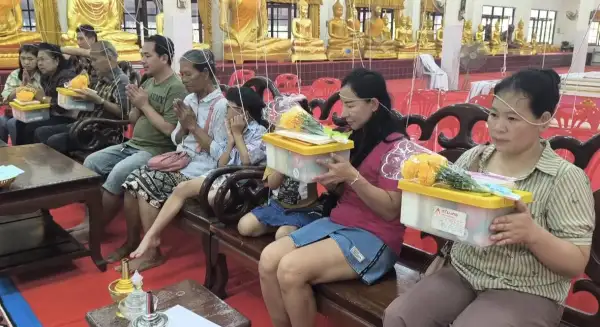 ภาพข่าว