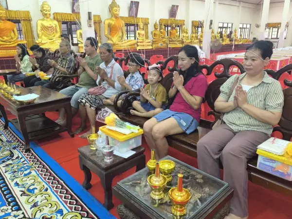ภาพข่าว