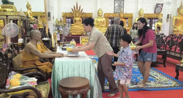 ภาพข่าว