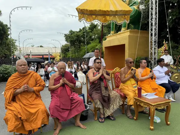 ภาพข่าว