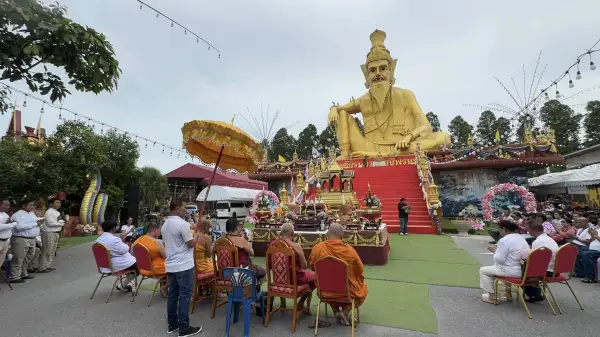 ภาพข่าว