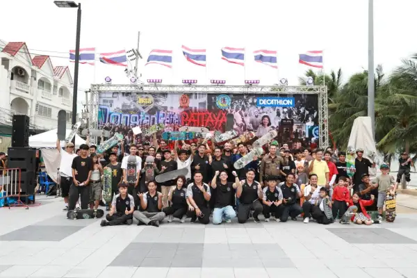 ภาพข่าว