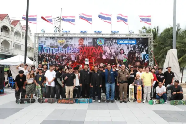 ภาพข่าว