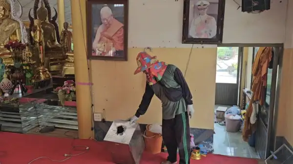 ภาพข่าว