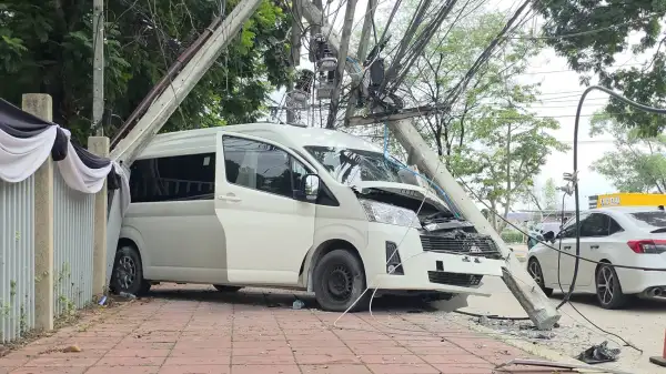 ภาพข่าว