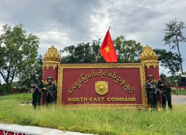ภาพข่าว