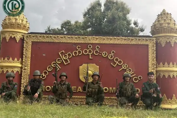 ภาพข่าว