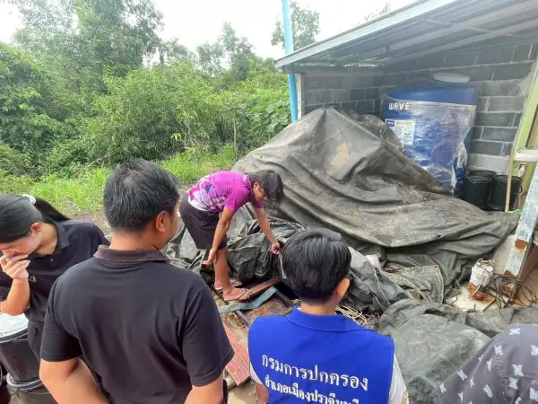 ภาพข่าว