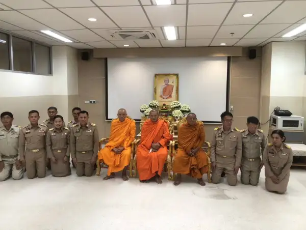 ภาพข่าว