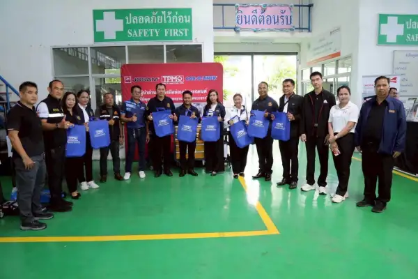 ภาพข่าว
