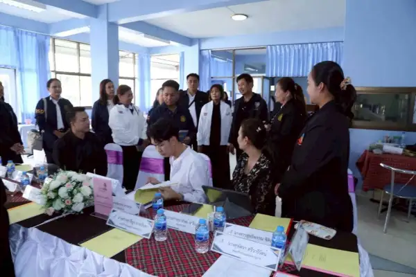 ภาพข่าว