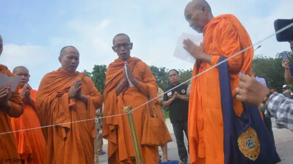 ภาพข่าว