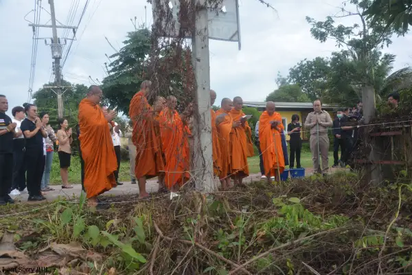 ภาพข่าว