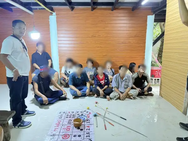 ภาพข่าว