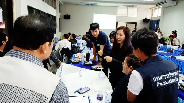 ภาพข่าว