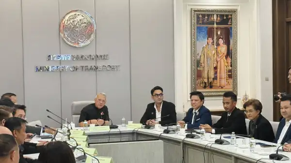 ภาพข่าว